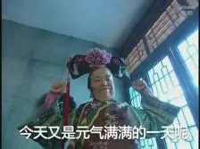 slot 8 Ibu Xia Zexuan berkata: Huh! lihat bajingan itu